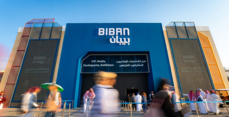 انطلاق فعاليات ملتقى “بيبان 2025” في الرياض بمشاركة 150 دولة وأكثر من 900 شركة ناشئة