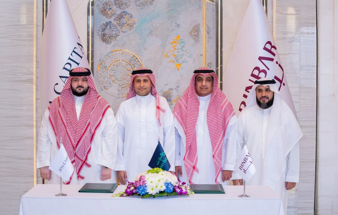 “بنبار للاستثمار” و”جوى كابيتال” تُطلقان صندوق”مرهون” بقيمة 133 مليون دولار