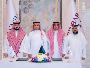 “بنبار للاستثمار” و”جوى كابيتال” تُطلقان صندوق”مرهون” بقيمة 133 مليون دولار