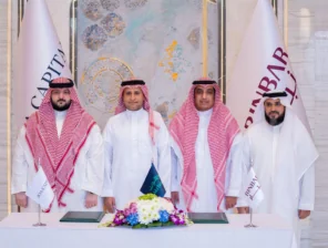 “بنبار للاستثمار” و”جوى كابيتال” تُطلقان صندوق”مرهون” بقيمة 133 مليون دولار