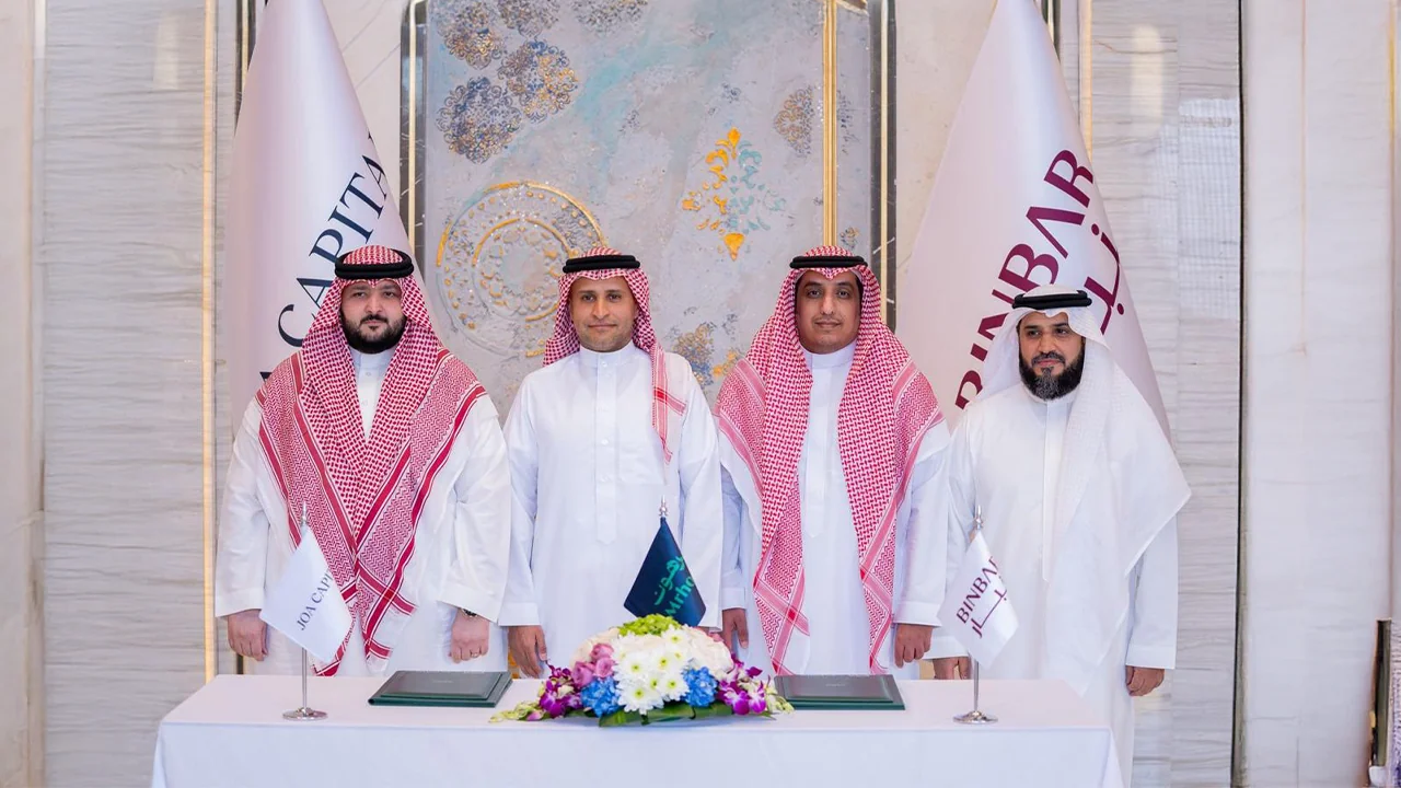 “بنبار للاستثمار” و”جوى كابيتال” تُطلقان صندوق”مرهون” بقيمة 133 مليون دولار