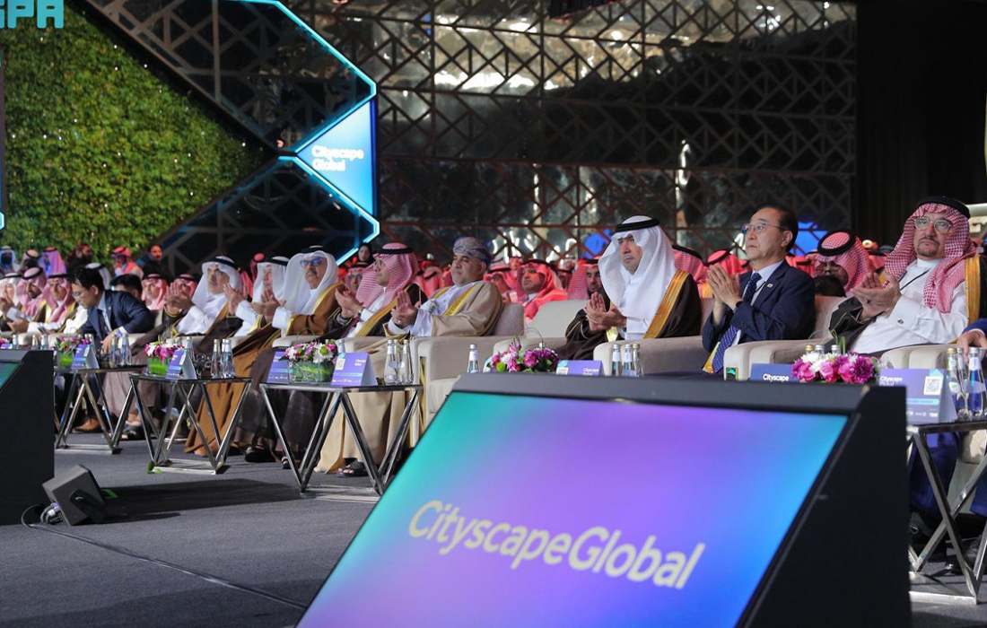صفقات Cityscape بالرياض تتجاوز 43 مليار دولار