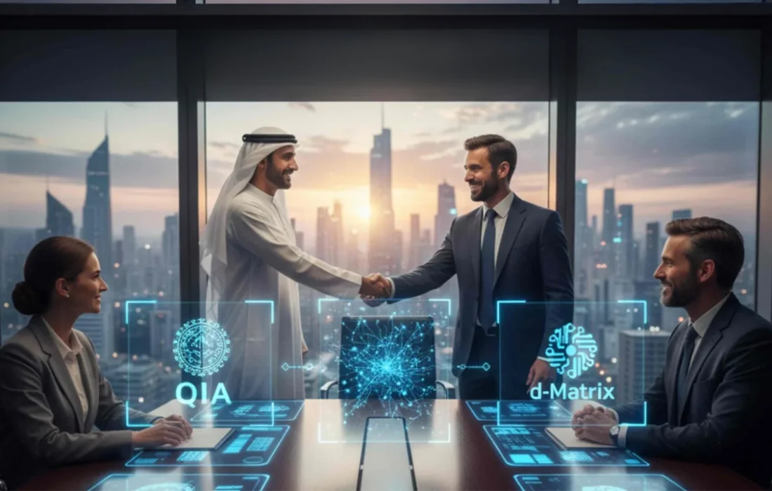 قطر للاستثمار يستثمر في d-Matrix ضمن جولة تمويل بقيمة 275 مليون دولار لتسريع توسعها