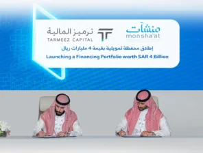 “ترميز المالية” و”منشآت” تدعمان رواد الأعمال في المملكة بقيمة مليار دولار