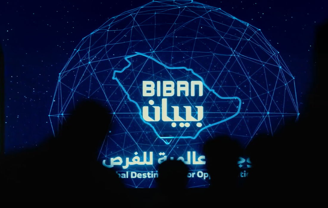 “منشآت” توقع اتفاقيات بـ 6 مليار دولار في اليوم الأول لـ”بيبان 2025″