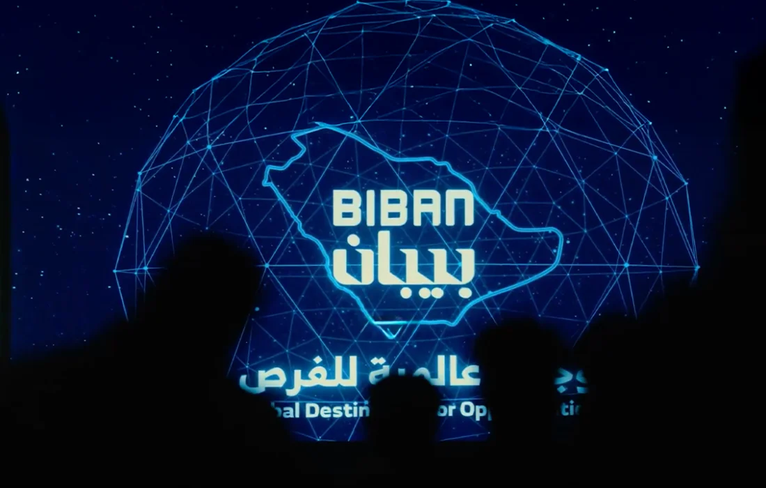 “منشآت” توقع اتفاقيات بـ 6 مليار دولار في اليوم الأول لـ”بيبان 2025″