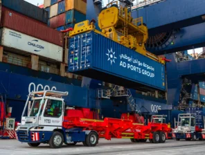 “موانئ أبوظبي” تعلن نيتها إطلاق عرض شراء إلزامي لحصة في شركة الإسكندرية لتداول الحاويات