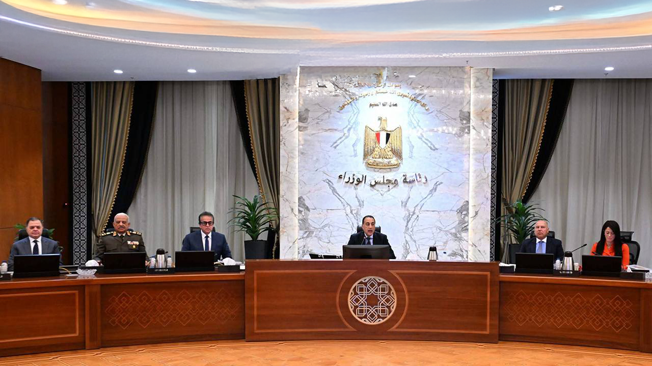 إنشاء منصة مصرية موحدة لتقديم خدمات التأسيس والتشغيل وتصفية الشركات