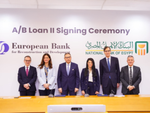 EBRD تدعم المشروعات الصغيرة والمتوسطة في مصر بالتعاون مع البنك الأهلي المصري