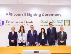 EBRD تدعم المشروعات الصغيرة والمتوسطة في مصر بالتعاون مع البنك الأهلي المصري