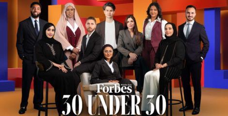 Forbes Middle East تكشف عن قائمة 30 تحت 30 