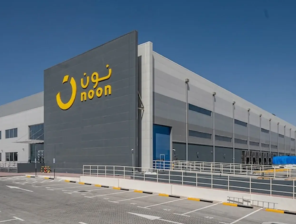 “نون” تجمع 500 مليون دولار استعدادًا لطرح مُحتمل