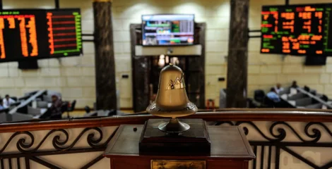 التخطيط لطرح أسهم “المصرية للغزل والنسيج” في البورصة المصرية