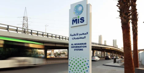 “المعمر لأنظمة المعلومات” تحقق أرباحًا بقيمة 3.24 مليون دولار من بيع حصتها في xAI