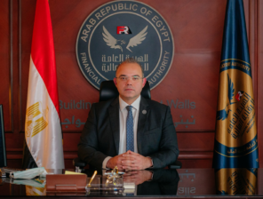 الرقابة المالية تلزم صناديق التأمين الحكومية بالاستثمار في الأسهم عبر صناديق الاستثمار المفتوحة