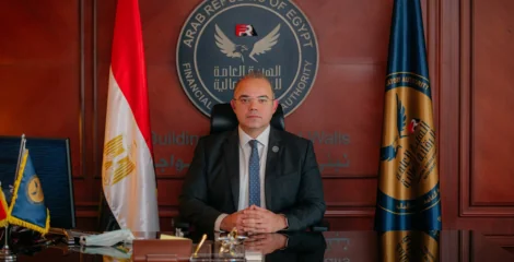 الرقابة المالية تلزم صناديق التأمين الحكومية بالاستثمار في الأسهم عبر صناديق الاستثمار المفتوحة