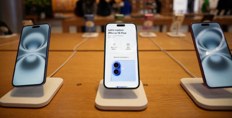 انتهاء الإعفاء الاستثنائي لأجهزة الهاتف المحمول الواردة بصحبة الركاب القادمين من الخارج