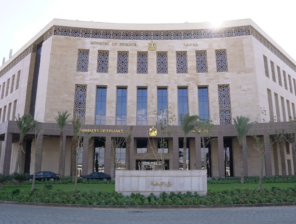 تشكيل لجنة لضبط تسعير الوحدات السكنية داخل الكومباوندات