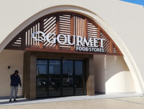 Gourmet تستعد لطرح 40% من أسهمها في البورصة المصرية