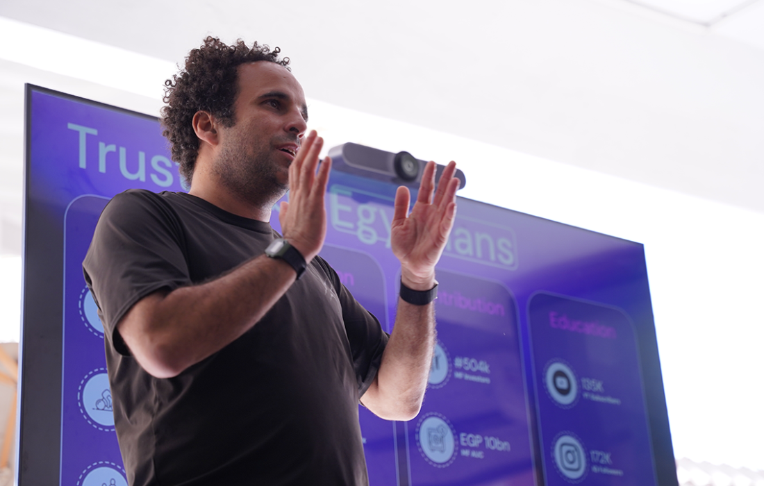 “ثاندر” والبورصة المصرية: تحول رقمي واستثماري يجذب شريحة جديدة من المستثمرين الشباب