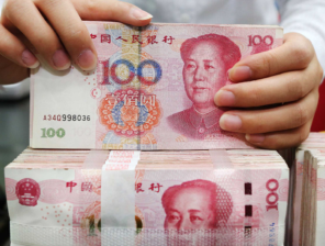 “زامبيا” أول دولة أفريقية تقبل دفع الضرائب والرسوم التعدينية باليوان الصيني