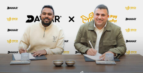 «دور» تستحوذ على حصة استراتيجية في «بيكيا باي» لتعزيز رقمنة استرداد المخلفات في مصر