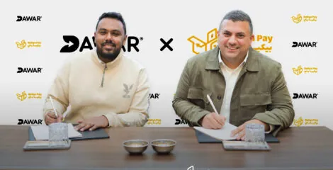 «دور» تستحوذ على حصة استراتيجية في «بيكيا باي» لتعزيز رقمنة استرداد المخلفات في مصر