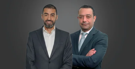 إي اف چي هيرميس تُتيح 5 صناديق استثمارية للأفراد عبر تطبيق EFG Hermes ONE