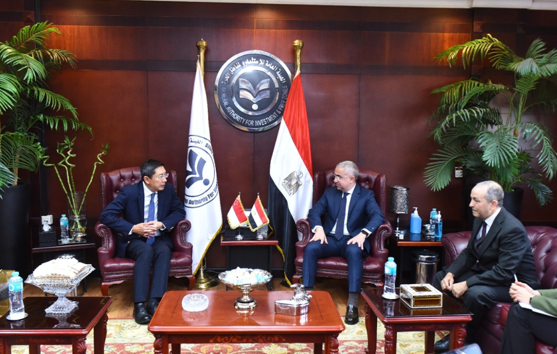 “هيئة الاستثمار” تُطلق منصة رقمية لتقديم الخدمات الفنية المتخصصة للمستثمرين