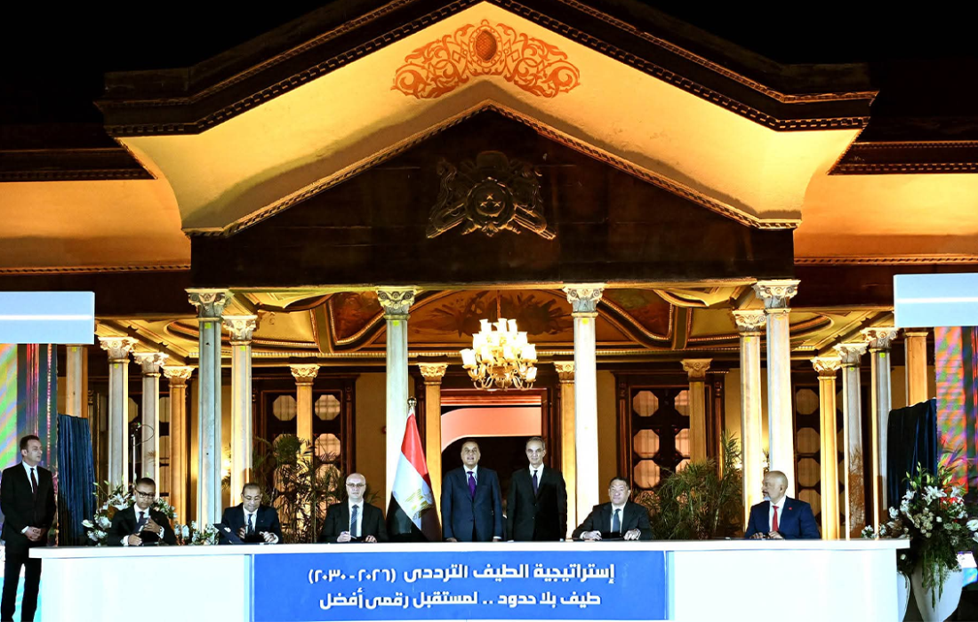 مصر توقّع صفقة ترددات بقيمة 3.5 مليار دولار