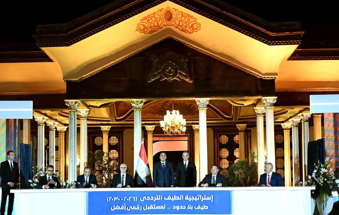 مصر توقّع صفقة ترددات بقيمة 3.5 مليار دولار
