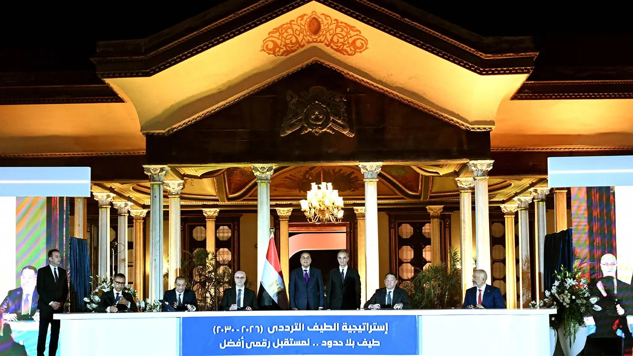 مصر توقّع صفقة ترددات بقيمة 3.5 مليار دولار