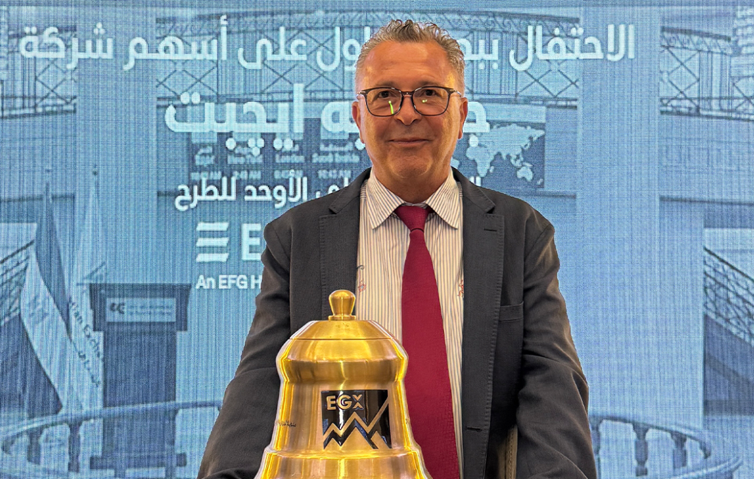 بدء التداول على أسهم “جورميه إيجيبت” في البورصة المصرية مرتفعًا 30%