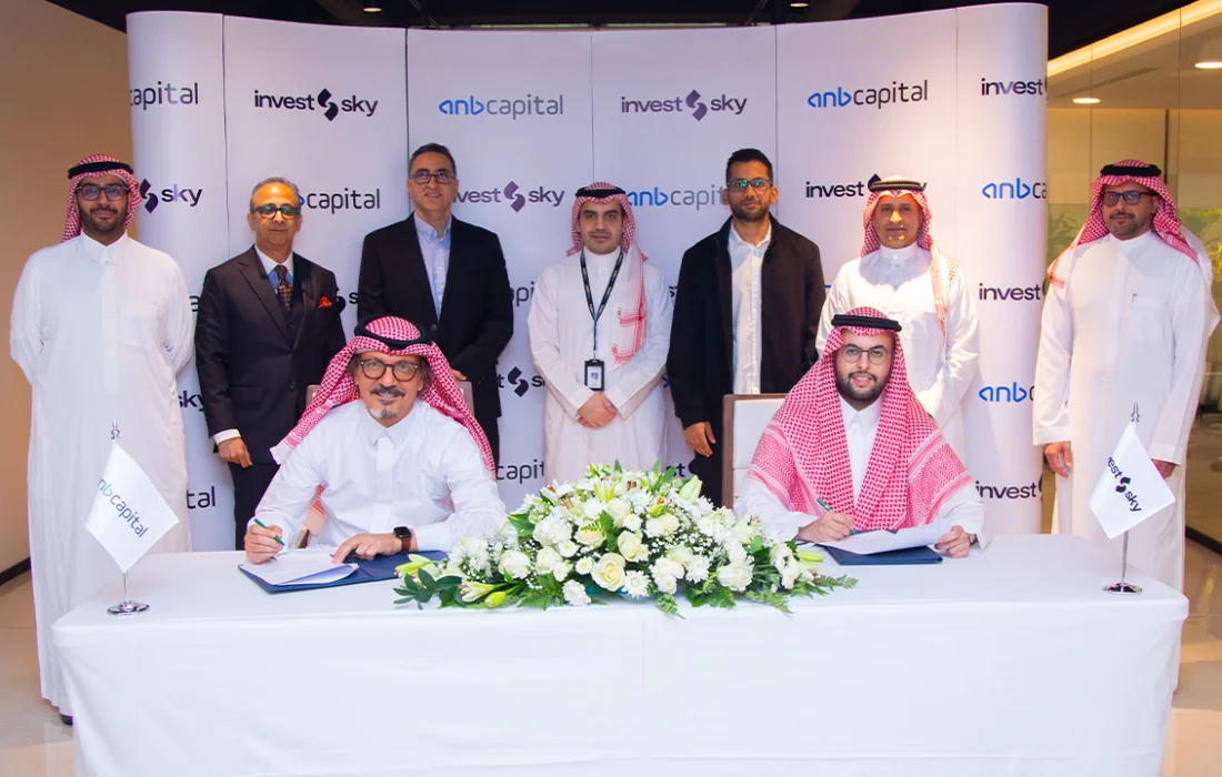 “إنفستسكاي” الإماراتية تتوسع إلى السعودية بعد جمع 4 مليون دولار