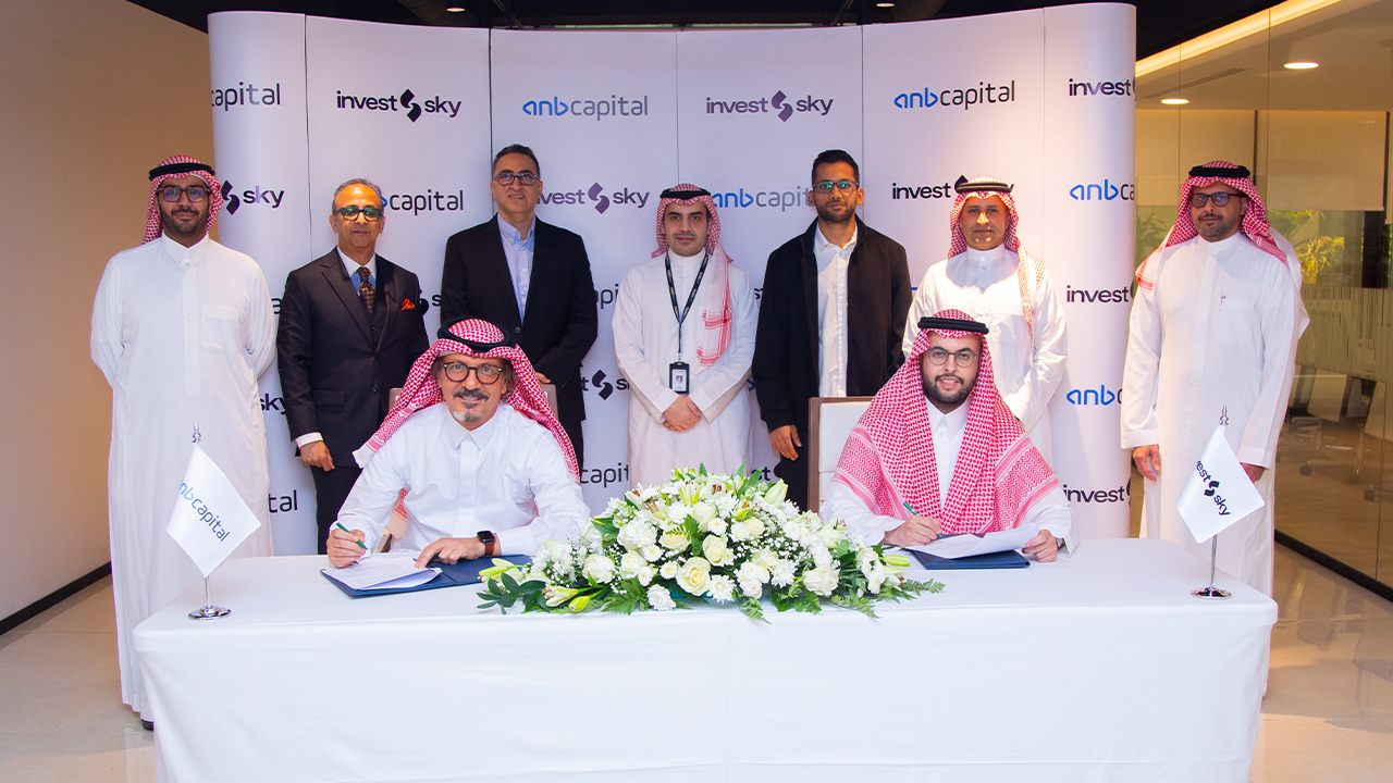 “إنفستسكاي” الإماراتية تتوسع إلى السعودية بعد جمع 4 مليون دولار