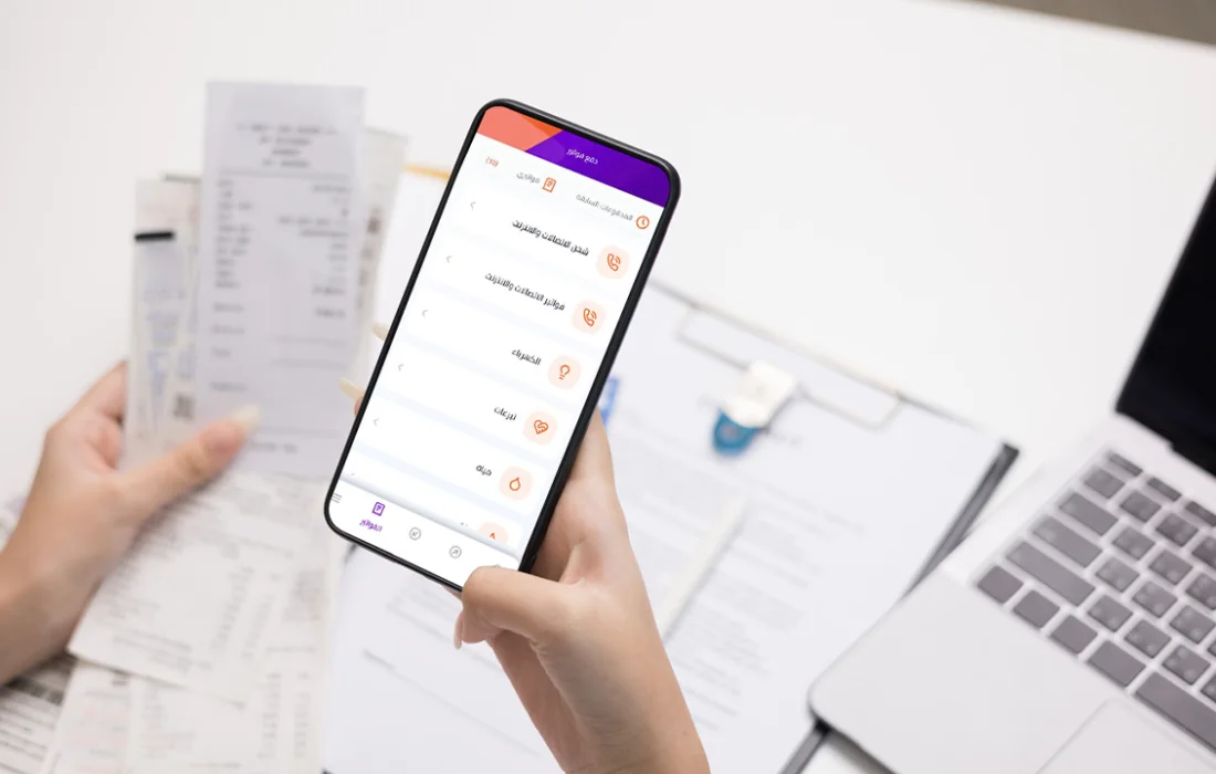“إنستاباي” يحذر من محاولات احتيال إلكتروني بعد شكاوى من رسائل وهمية