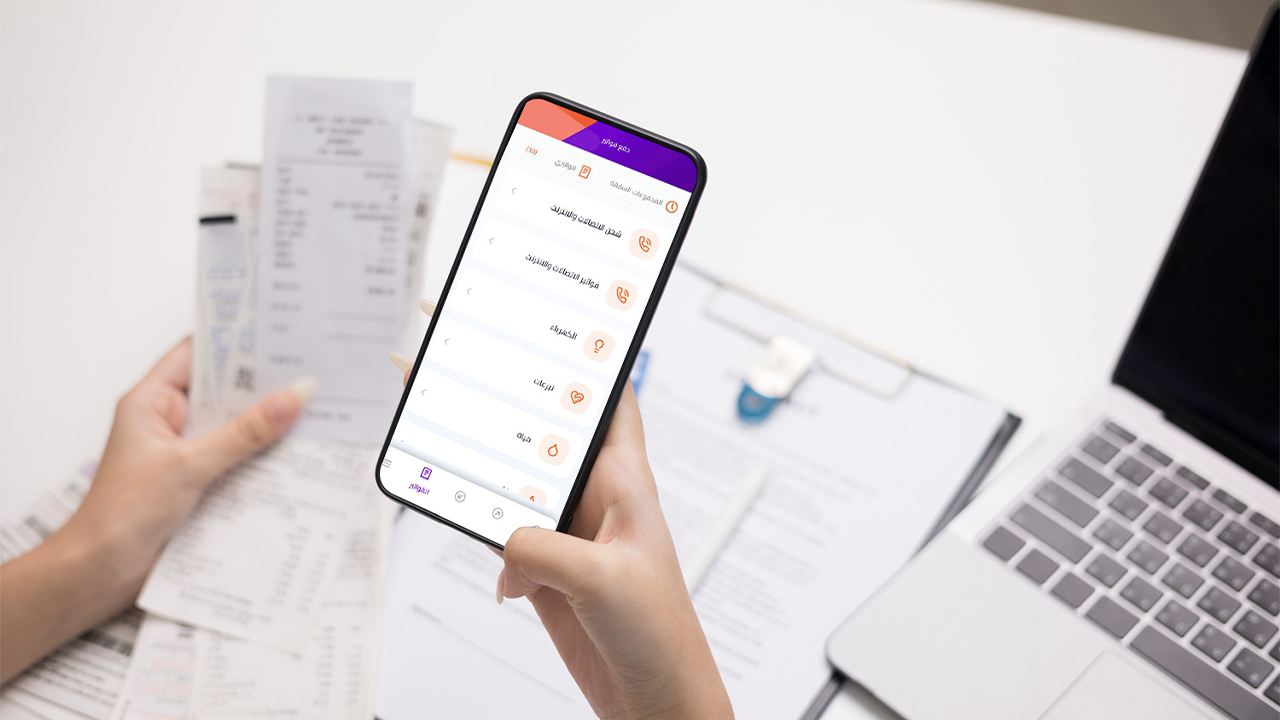 “إنستاباي” يحذر من محاولات احتيال إلكتروني بعد شكاوى من رسائل وهمية