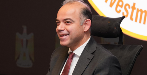 الاستثمار والصناعة وبنوك الاستثمار تطلق مبادرة تمويل مبتكرة لدعم القطاع الصناعي