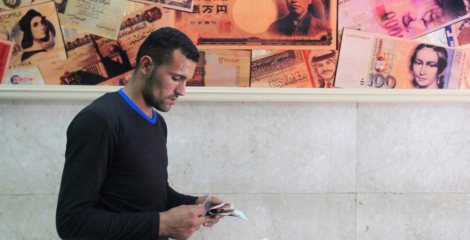 تخارجات الأموال الساخنة من مصر تصل 1.18 مليار دولار خلال تعاملات الأربعاء