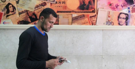 تخارجات الأموال الساخنة من مصر تصل 1.18 مليار دولار خلال تعاملات الأربعاء