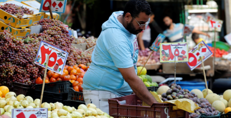 التضخم في المدن المصرية يرتفع إلى 13.4% في فبراير 2026