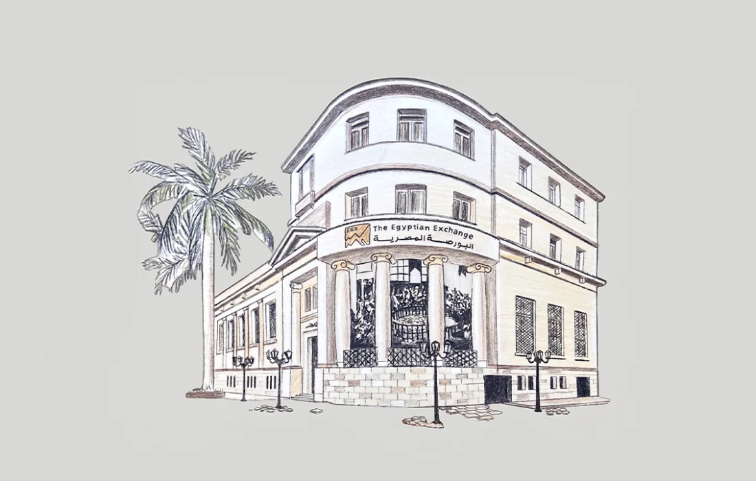 14 شركة حكومية على أعتاب البورصة: مصر تُسرّع برنامج الطروحات
