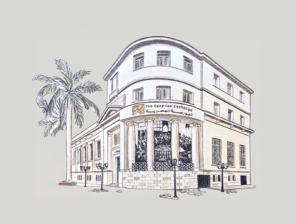 14 شركة حكومية على أعتاب البورصة: مصر تُسرّع برنامج الطروحات