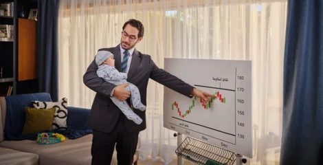 EFG Hermes تفتح صناديقها الاستثمارية أمام جميع المستثمرين .. إليك كل ما تحتاج معرفته الآن