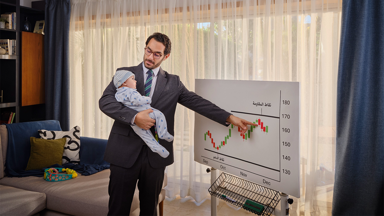 EFG Hermes تفتح صناديقها الاستثمارية أمام جميع المستثمرين .. إليك كل ما تحتاج معرفته الآن