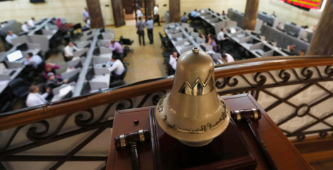 البورصة المصرية تسجل قفزة 200% في المستثمرين الجدد خلال الربع الأول من 2026