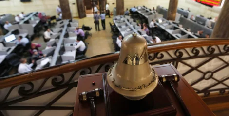 البورصة المصرية تسجل قفزة 200% في المستثمرين الجدد خلال الربع الأول من 2026