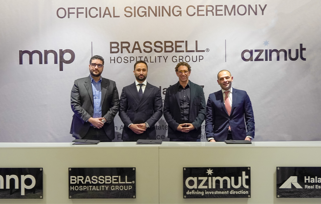 صندوق حالاً ازيموت يطلق أول إصداراته ويُعلن اكتمال الاكتتاب بشراكة مع براسبل للضيافة