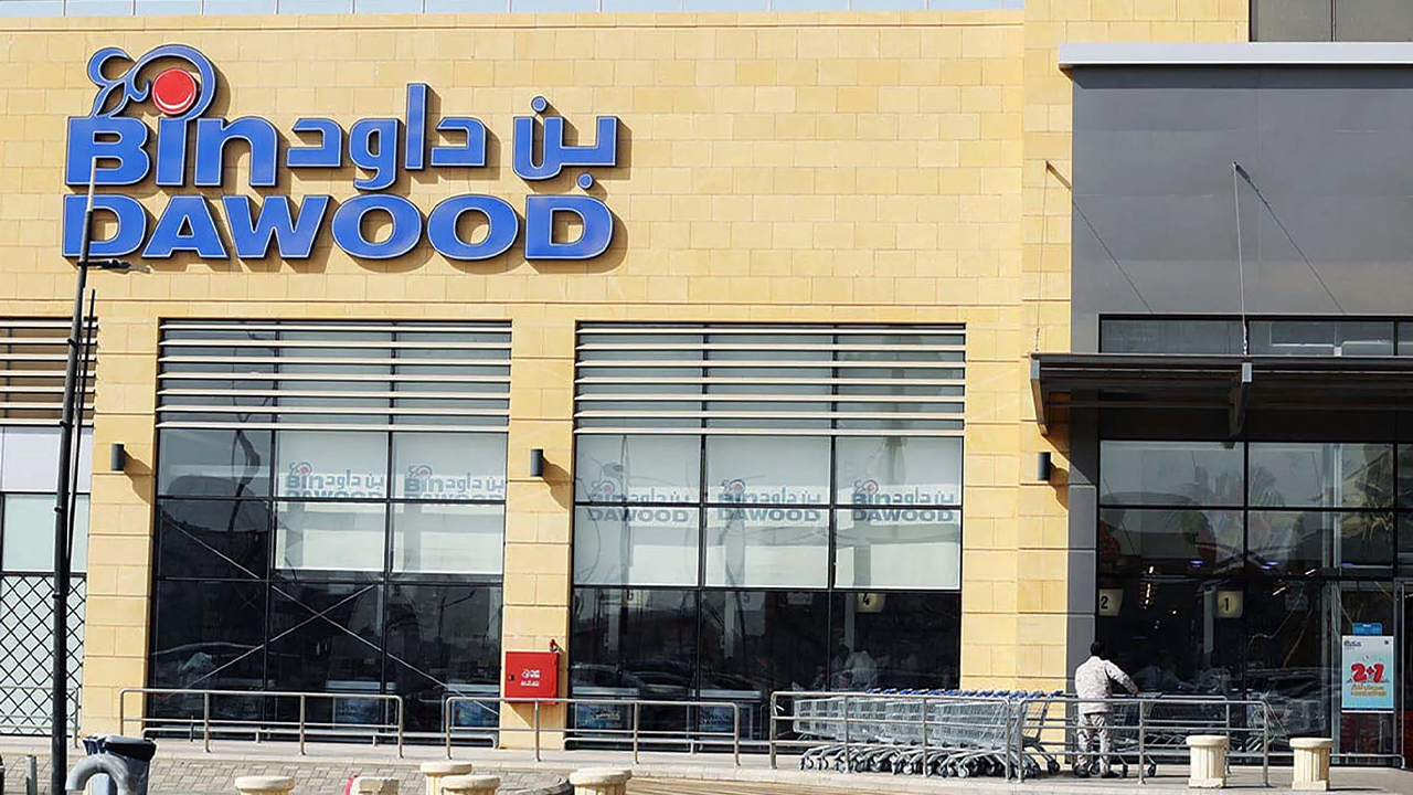 BinDawood Holding تستحوذ على 51% من Vaza Food بـ 58 مليون دولار