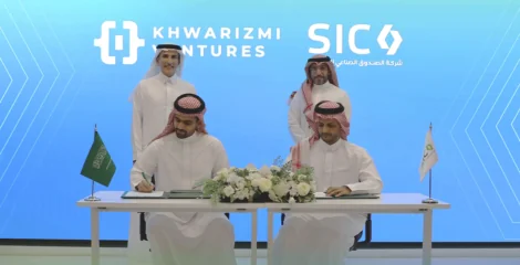 “SIC” تراهن باستثمارات تصل إلى 5 ملايين دولار للشركة الواحدة عبر “خوارزمي 2”
